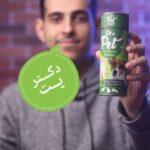 انواع نبات
